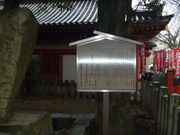 �吳�Ք��˔V�n��̎ʐ^1