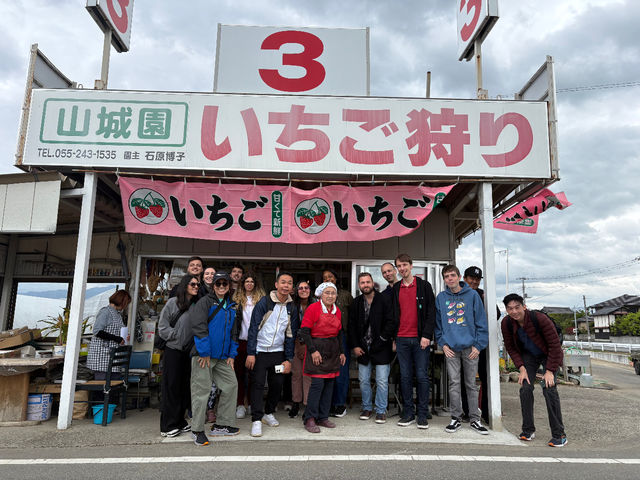 ���E�e�����炢�������ɖK��Ă���܂�_�ό�䕁@�R�鉀�@3��