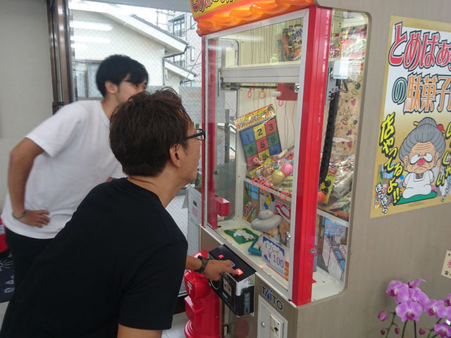 ��l���n�}�郌�g�����I_�싅���E���W�҂�ۂ�