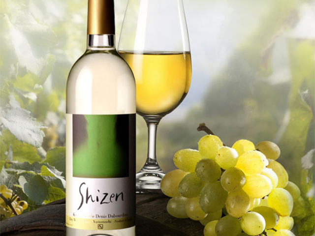 �x�m�R���C�i���[