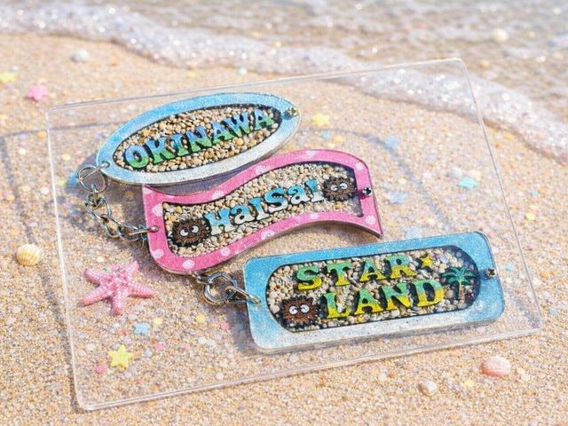 �̌��H�[ �X�^�[�����h�̎ʐ^1