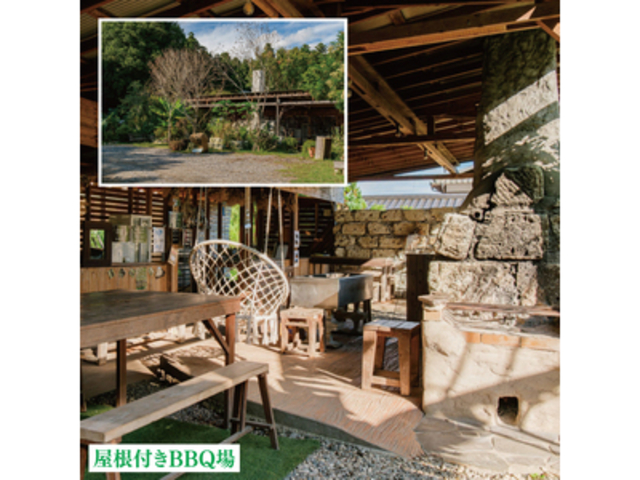 �����t��BBQ��_Woody Garden BBQ