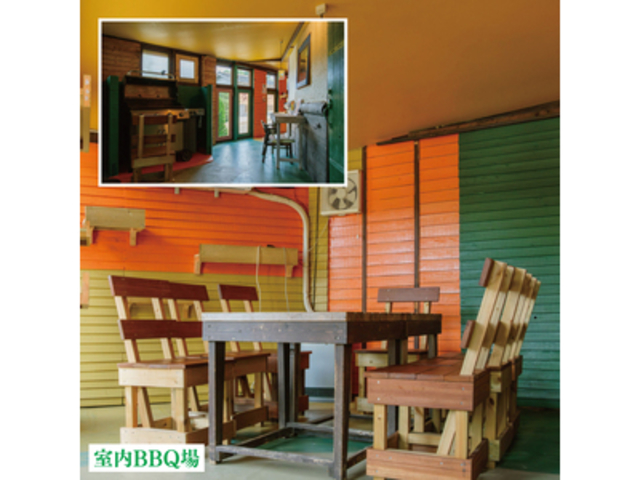 ����BBQ��_Woody Garden BBQ