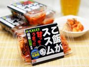 OH!!!yANAH̖@!!!̎ʐ^2