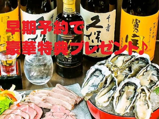 ͂Ȃ̕ zwz4ړX̎ʐ^1