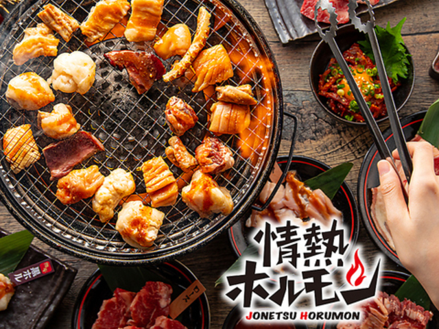 ��M�z������ ���Ή��{����̎ʐ^1