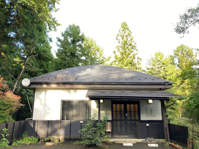 �O��_���� �ጎ��