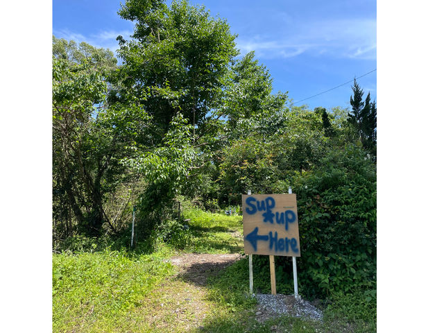 �������͑厩�R�̒��ɁI_�m����SUP��UP