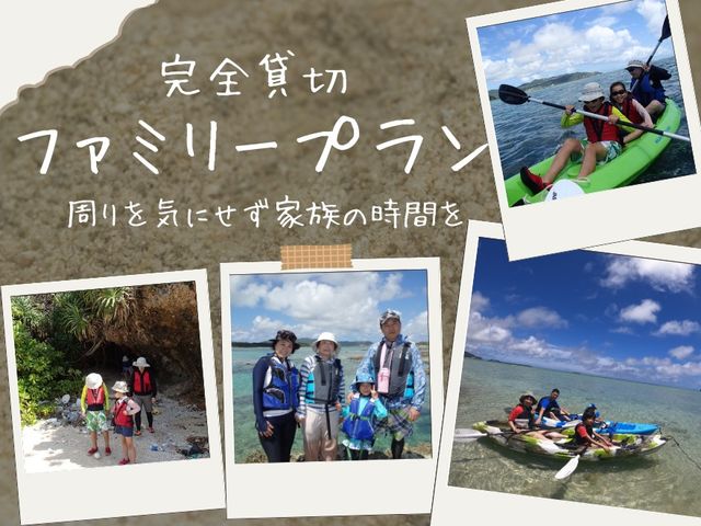 �Ƒ�����̑ݐ؃v��������܂�_�l�C�`���[�K�C�h�c�A�[ �������傤�т�