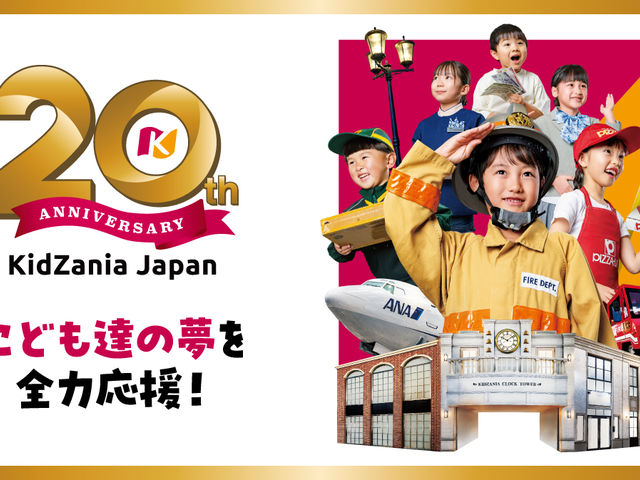 �L�b�U�j�A�����̎ʐ^1