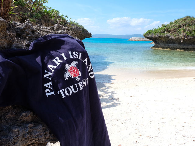 オリジナルTシャツも販売中_パナリ島観光