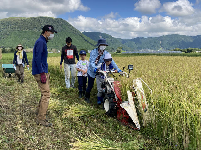 ���̌��̎��͎芠��̑��ɋ@�B���̌����Ă��������܂�_���h�Љ��_��