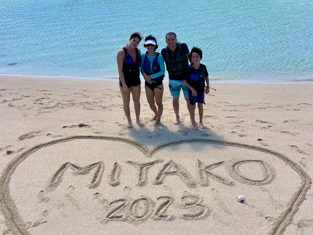 Activity Miyakojima DOSU
