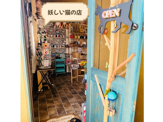 LDAႢ܂BLG݂񑵂Ă܂B̍ۂ́AЂ肭Bu[x[̎tłǂBԏɂ܂B_Cat Berryc