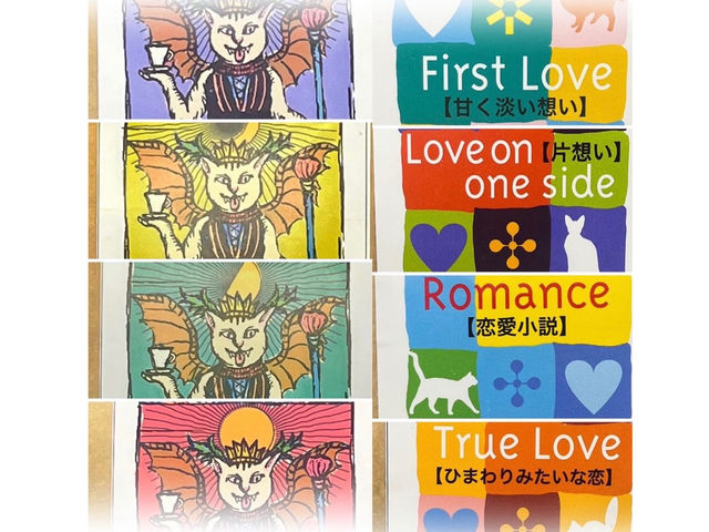 ̈ݔ׃ZbgpӂĂ܂B_Cat Berryc