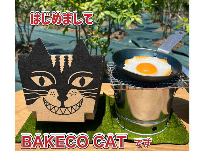 dL̓XłȂBAKECO CATłBillpo[xL[Rj܂B̂łɎgpЂ܂B_Cat Berryc