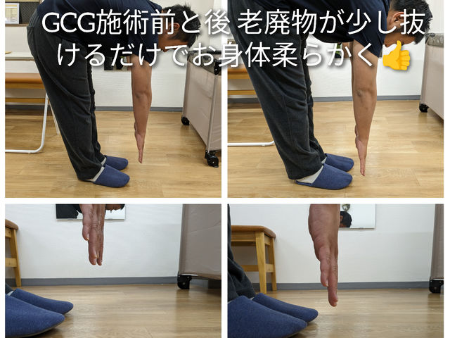 Reboorn ���É��k�X