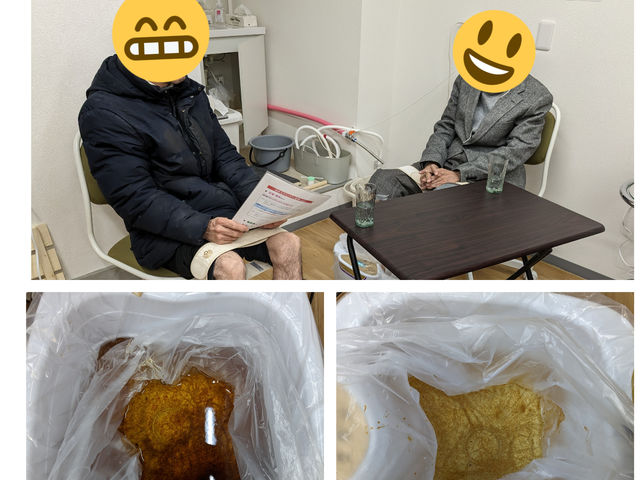 �����l�Ƒ��q�l
�����l�̐g�̂�S�z����đ��q���񂪘A��ė��Ă�_Reboorn ���É��k�X