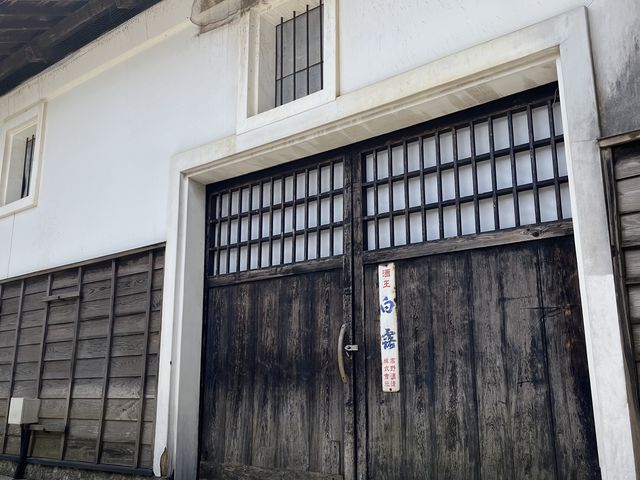 1899�N�n�Ɠ������炠�錻���̒�����_�����