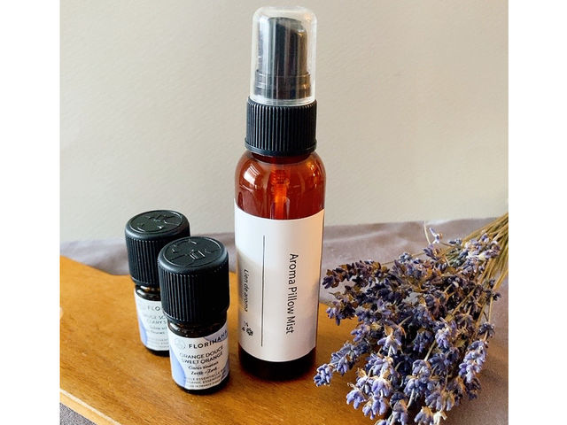 �����̎����グ��A���}�s���[�~�X�g�B����鍁�������Ă��܂��B�ڂ�����Instagram�ɂĂ��₢���킹�������B_Lien de aroma