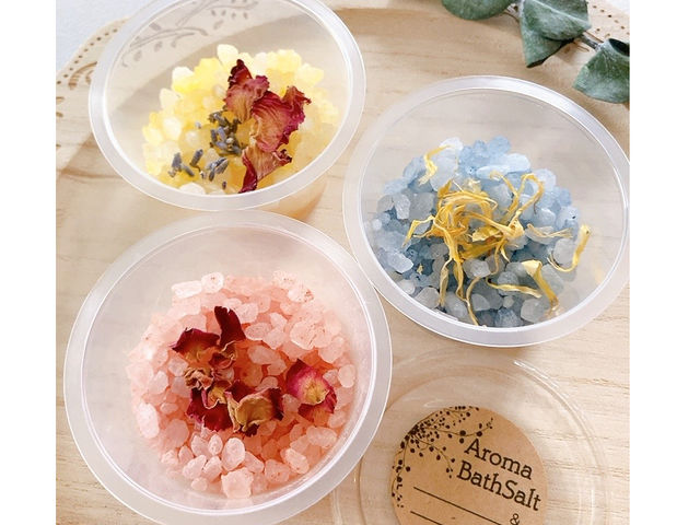 �J���t���o�X�\���g���_Lien de aroma