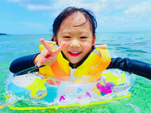 �w�q���̗V�я�x �}�����V���b�v��