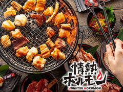 ��M�z������ �Q�������̎ʐ^1