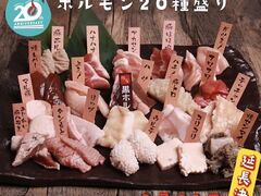 Mz O䎛̎ʐ^1