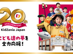 �L�b�U�j�A�����̎ʐ^1