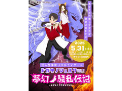 cuRe:Startv̎ʐ^1