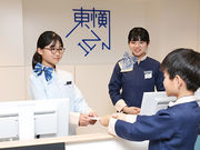 �L�b�U�j�A�����̎ʐ^2