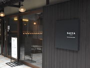 SACCA by THE FLAVOR DESIGN CONCEPT STORE "KINOSAKI"̎ʐ^3