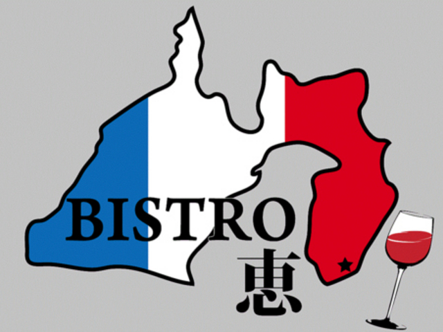 BISTRO b̎ʐ^1