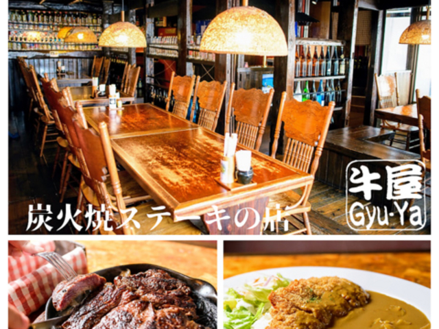 YΏăXe[L̓X  ےʂX̎ʐ^1