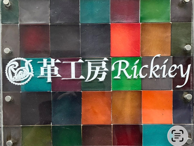�v�H�[Rickiey�̎ʐ^1