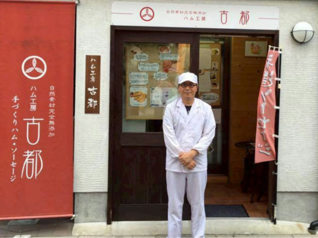 �n���H�[�Ós�̎ʐ^1