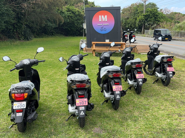 �s�J�s�J�̃o�C�N���F��������҂����Ă܂��I_IslandMobility