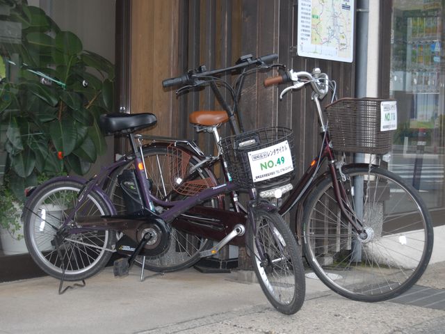 ��艷��ό��Z���^�[
