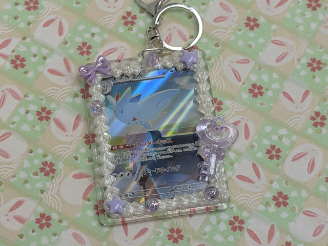 �g���J�V���b�v����