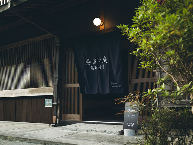 �����̒� �F��쓒�̎ʐ^1