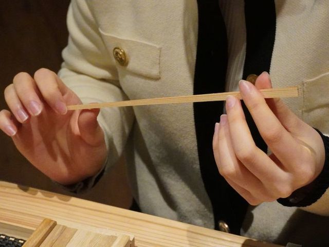 Way of Hashi