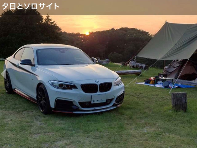 �L�����v���i_������ЃA�[�X�����O