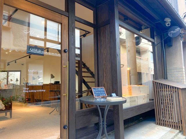 Atelier CuRelie by Akanece�̎ʐ^1