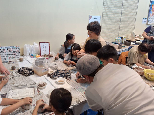 ���䂪����𖱂߂�k��`���H�|�W�B���N9�����{�ɊJ�ÁB�D�c�q�̌��Ɠd���낭��̌������܂����B�q������l�������ł��B_���|���� �T�J�C�H�[