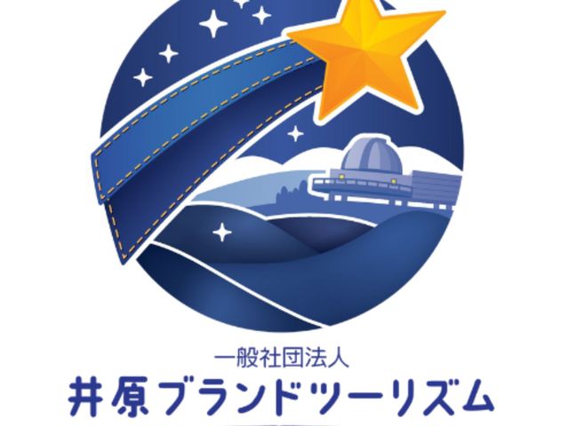 �䌴�u�����h�c�[���Y���̎ʐ^1