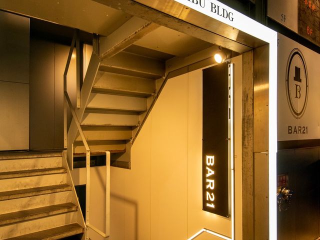 BAR21