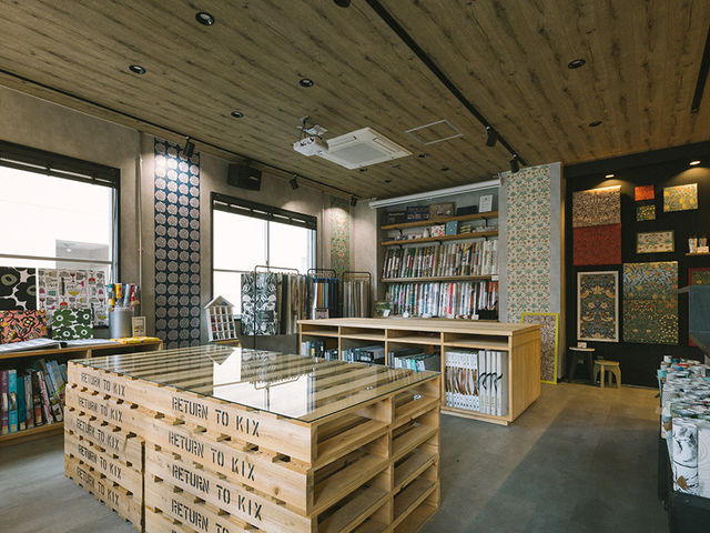 WALLPAPER STORE