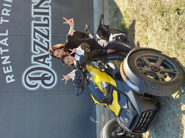 RENTAL TRIKE DAZZLING