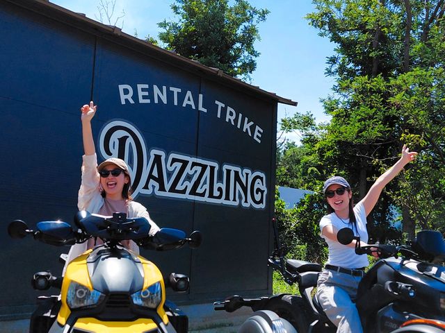 RENTAL TRIKE DAZZLING�̎ʐ^1