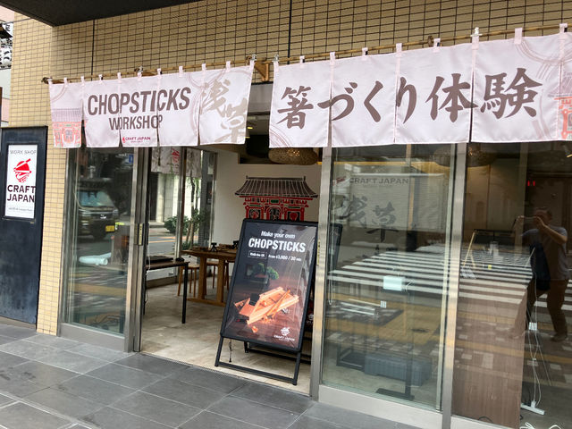 CRAFTJAPAN �󑐎O���ړX